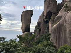 -九华山风景区