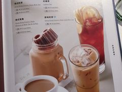 -港丽餐厅(高德置地店)