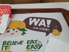 -华莱士·全鸡汉堡(黄岐1店)