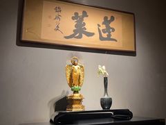 -觀芷隐轩