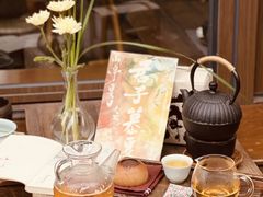 -扫雪煮茶(西村店)