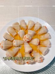 点击看大图 -仰悦产孕月子中心(莱山店)