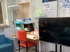 -北京华德眼科医院