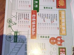 -永兴發香港茶餐厅(三坊七巷店)