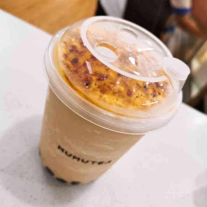 木木茶(移动全球通广场店)-"今年的第一杯奶茶 一直被周边小伙伴安利.