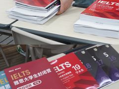 -西南政法大学(渝北校区)