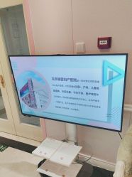 -北京俪婴妇产医院(朝阳大悦城店)