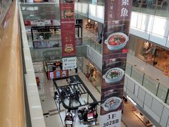 -万达广场(宜兴店)