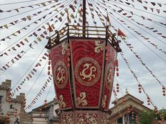 -芜湖方特东方神画