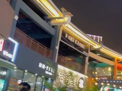 -韩乐坊