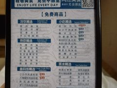 -金色印象·HiFi影音·按摩足疗PLUS(黄泥磅店)