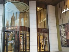 -松雷商业(南岗店)