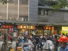 -荔林食店(西华路店)
