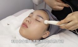 -明潪Selfology升维护理中心