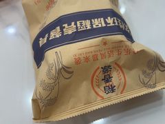 -来之顺海鲜菜馆·青岛菜·始于1993(栈桥店)