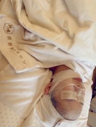 -JNK皮肤管理中心