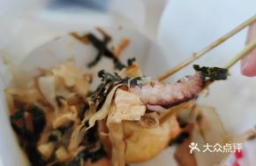 Golden Shrimp and Egg