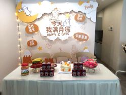 -宝媛会月子中心(越秀店)