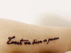 -千贺宗纹身传统大师