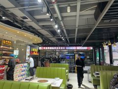 -清真·马坡烧烤涮牛肚·酸浆火锅(新区总店)