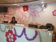 -樱花国际日语(徐家汇中心)