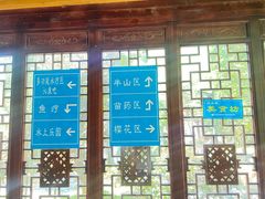 -剑河仰阿莎温泉小镇