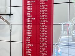 -晶牌烤鸭(延吉东路557弄小区店)