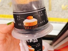 -全家便利店(襄阳南路店)