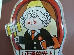 -南翠屏公园