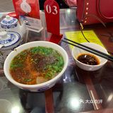 昨日的马子禄 今天的马大好