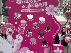 -金茂览秀城
