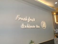 -茶百道(昌平府学路店)