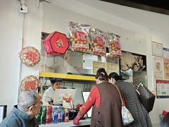 -忆秦园小笼包(惠山古镇总店)