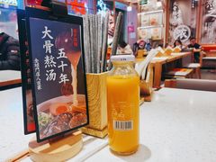 -味千拉面(江城大道永旺梦乐城店)