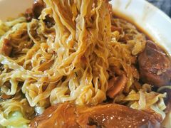 -凌记(泮塘路店)