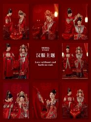 -摩玛婚纱摄影(杭州店)