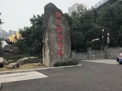 -泸州老窖景区