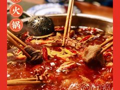 -飘香火锅(玉林西路店)