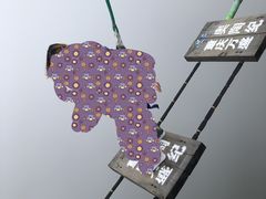 -梦幻奥陶纪景区