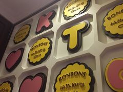 -范特西FANTASY量贩式KTV(民主广场店)