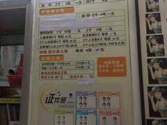 -金氏照相馆(襄阳南路店)