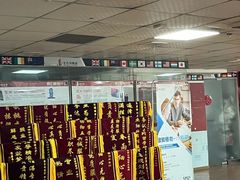 -金吉列留学·语培·小语种·国际课程(江西分公司)