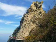 -老君山风景名胜区