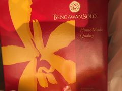 -Bengawan Solo(Changi Airport Terminal 2)