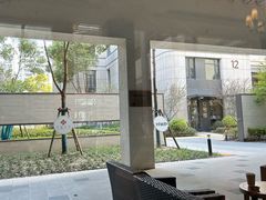 -泰康之家·申园