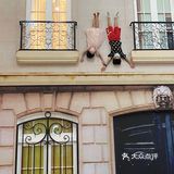 深圳看展👀|太虚之境