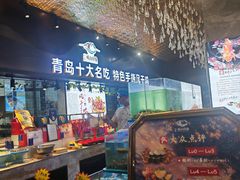 -湖南人家湘菜馆(镇江路店)