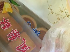 -阿吉仔(大元路店)