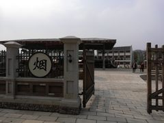 -奔跑吧乐园