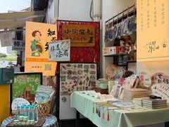 -小河直街历史文化街区